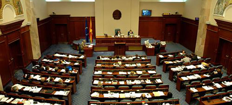 95та Седница на Владата