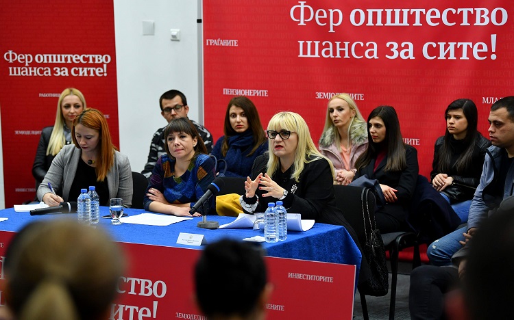 Министерката за правда, Рената Дескоска од трибината „Фер општество – шанса за сите“ во Штип