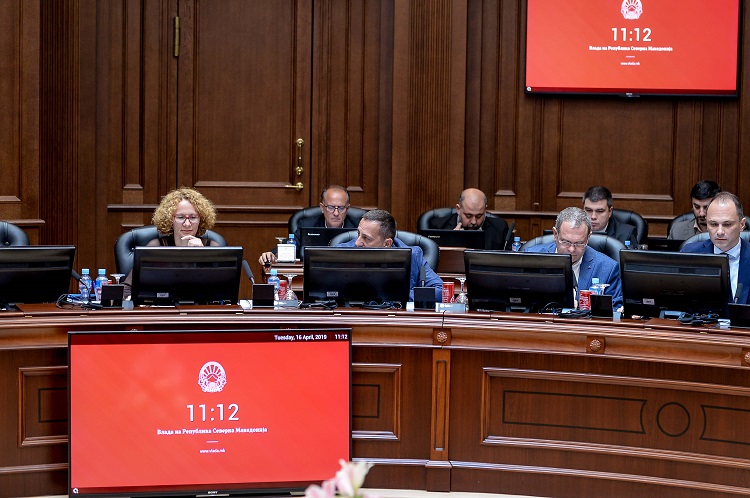Од 130-тата седница на Владата на РСМ: Усвоени препораки за прогласената епидемија на мали сипаници во државата; 5 мај прогласен за ден на македонскиот јазик