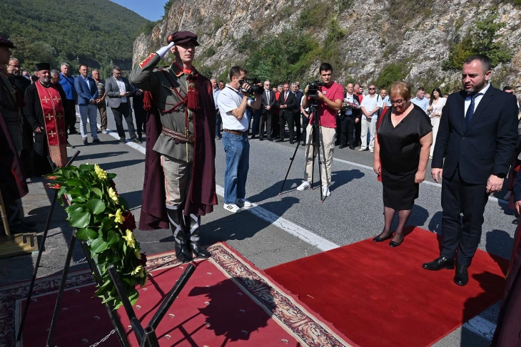 Продолжува одбележувањето на 23-годишнината од заседата на Карпалак