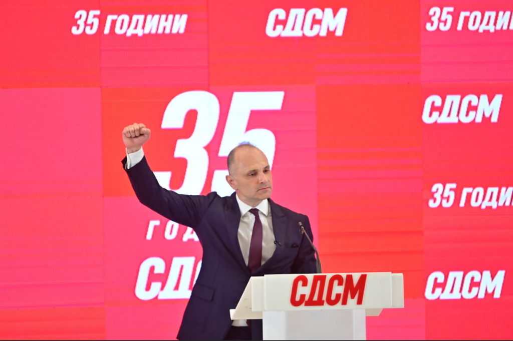 Филипче се обрати на свечена седница по повод роденденот на СДСМ