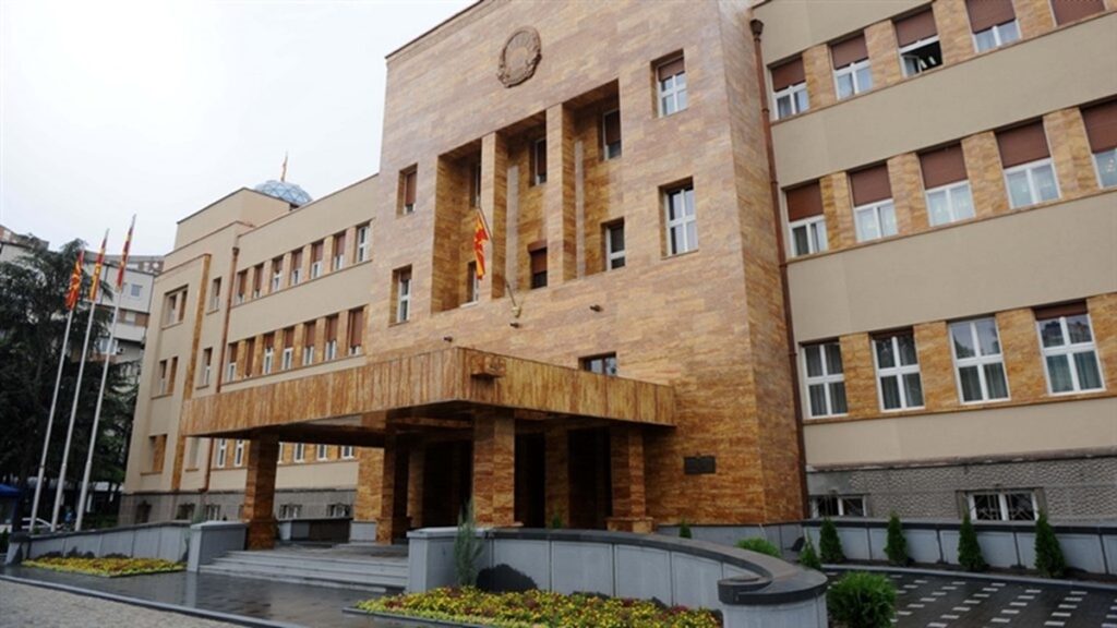 Предлог за укинување на концептот за техничка влада поднесен до Парламентот