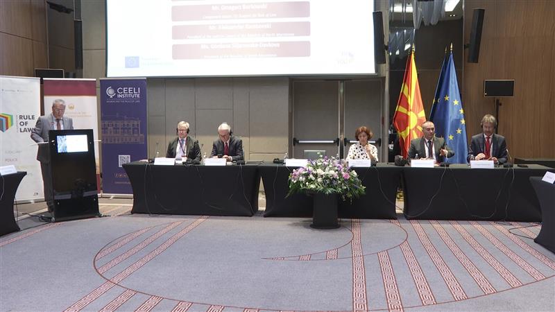 Годишна конференција на претседатели на врховните судови во Скопје