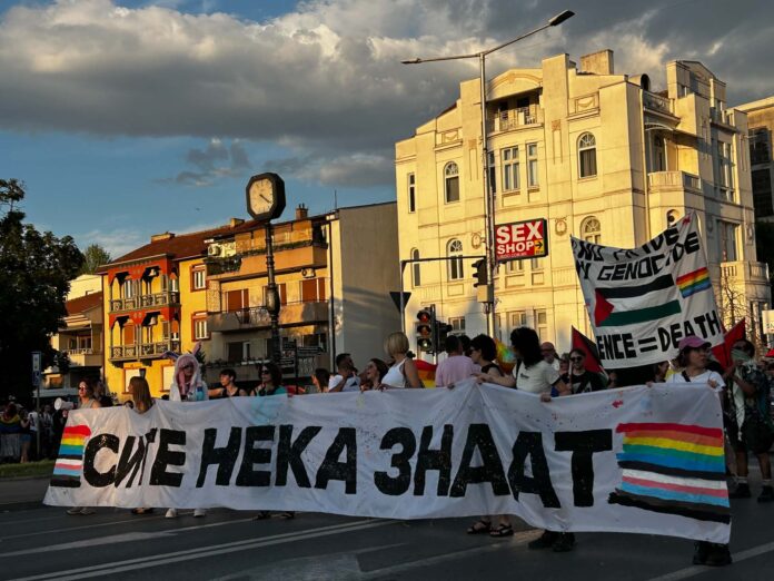 Одржана Парада на гордоста 2026 во Скопје