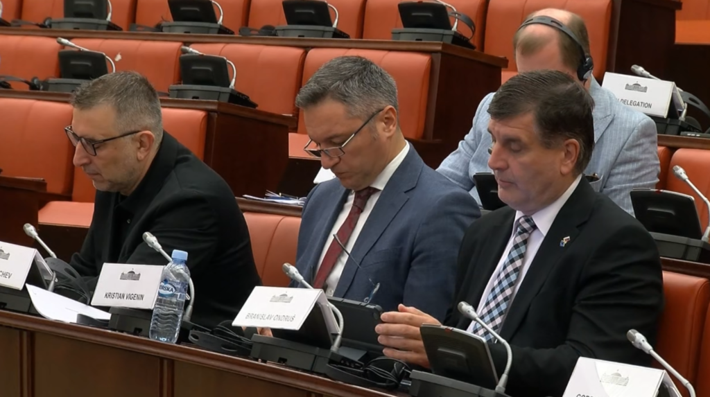 Сесија на Заедничкиот парламентарен комитет во Скопје: Одбиени бугарските амандмани на измените