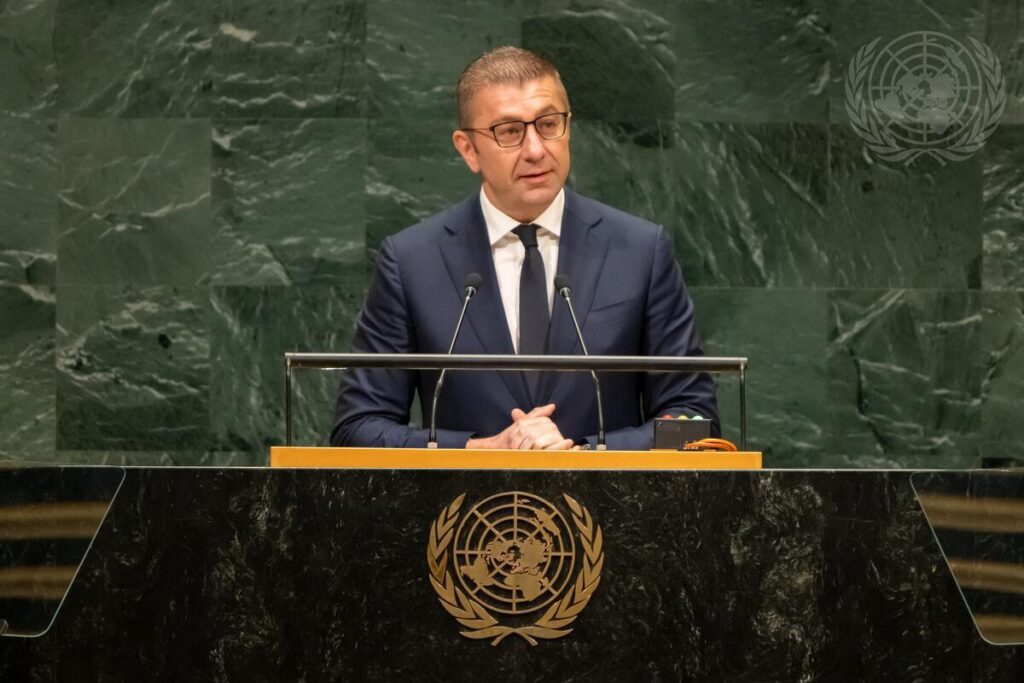 Мицкоски се обрати на 81-та сесија на Генералното собрание на ОН