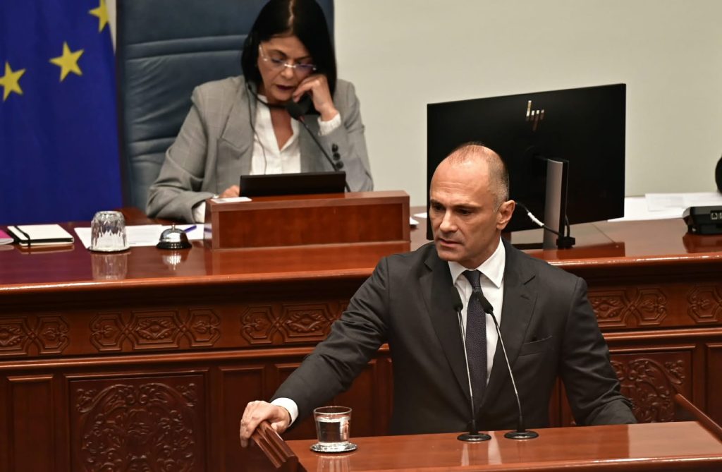Концесиите за рударство и изборите во Брвеница – тема на дискусија на парламентарна седница
