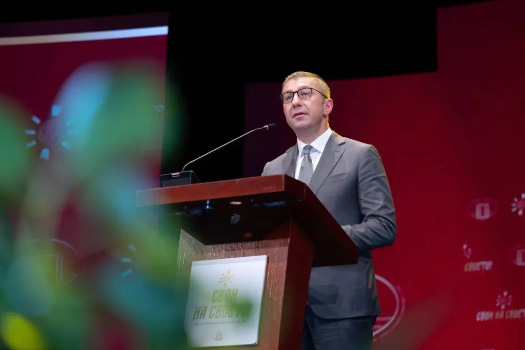 Одбележан Денот на македонската револуционерна борба